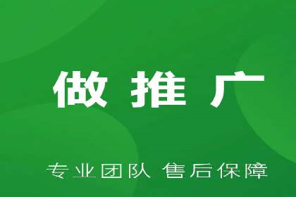 sem推广竞价的智慧与策略：多维度成功案例分析